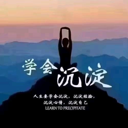 钱是女人的实力，脸是女人的底气