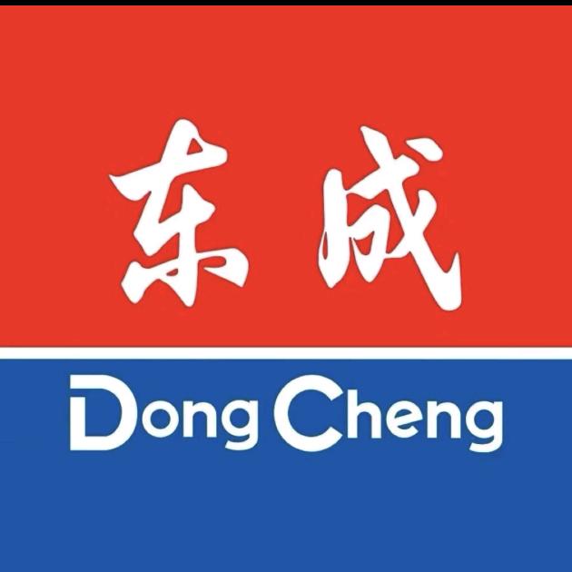 东成工具