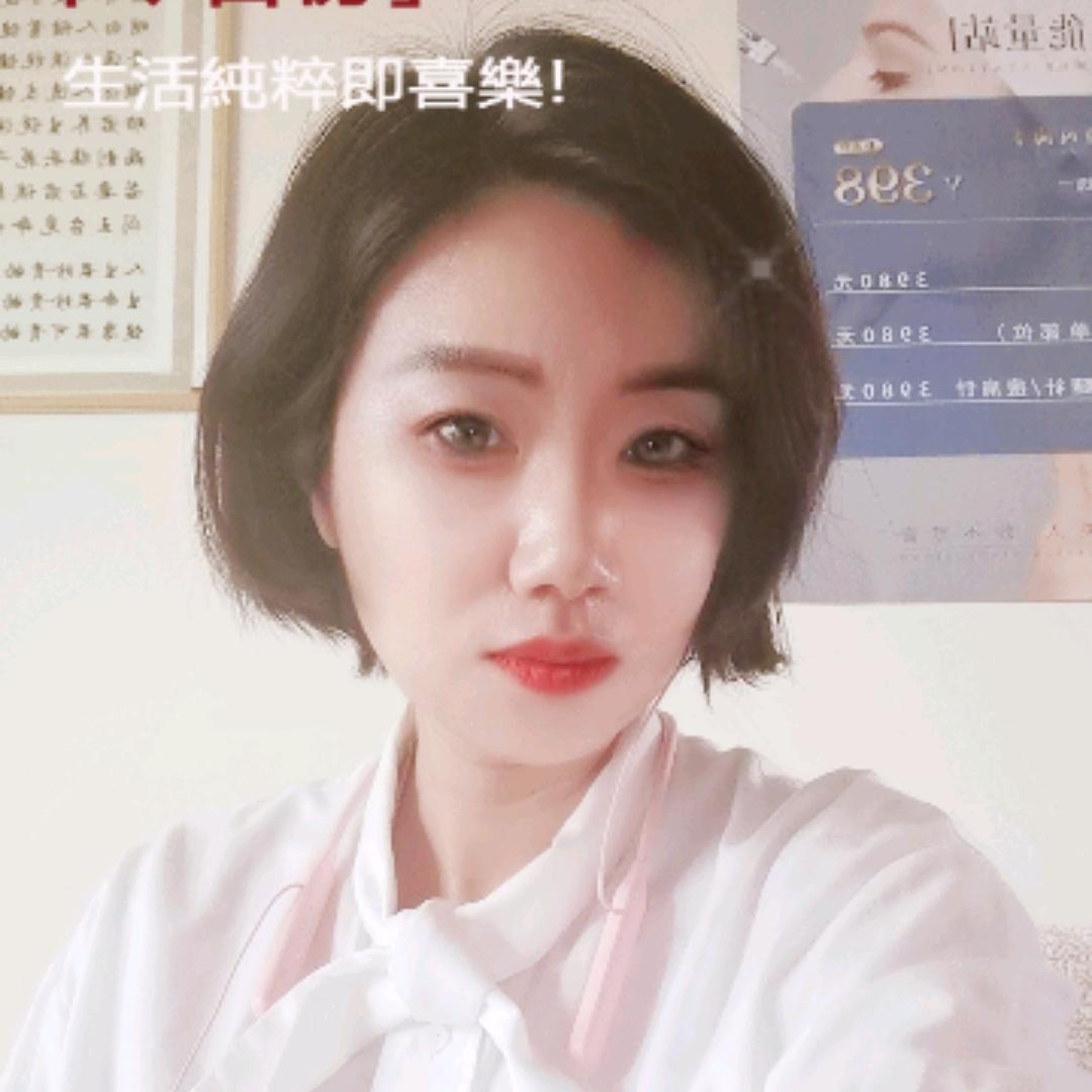 御芙珍集美空间(锦艺店)