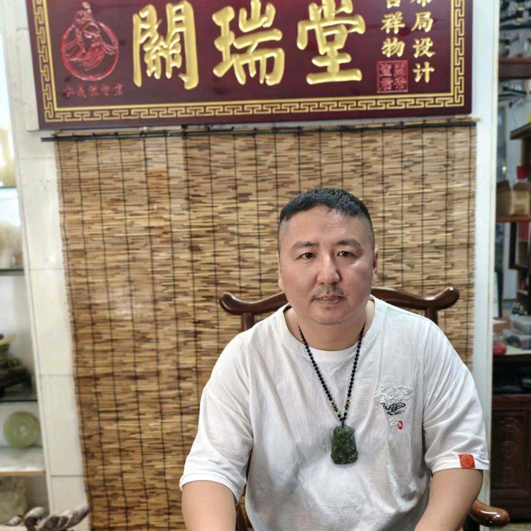 关师傅起名改名