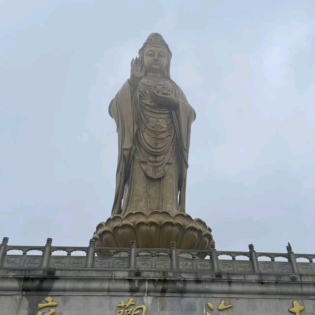 健康平安