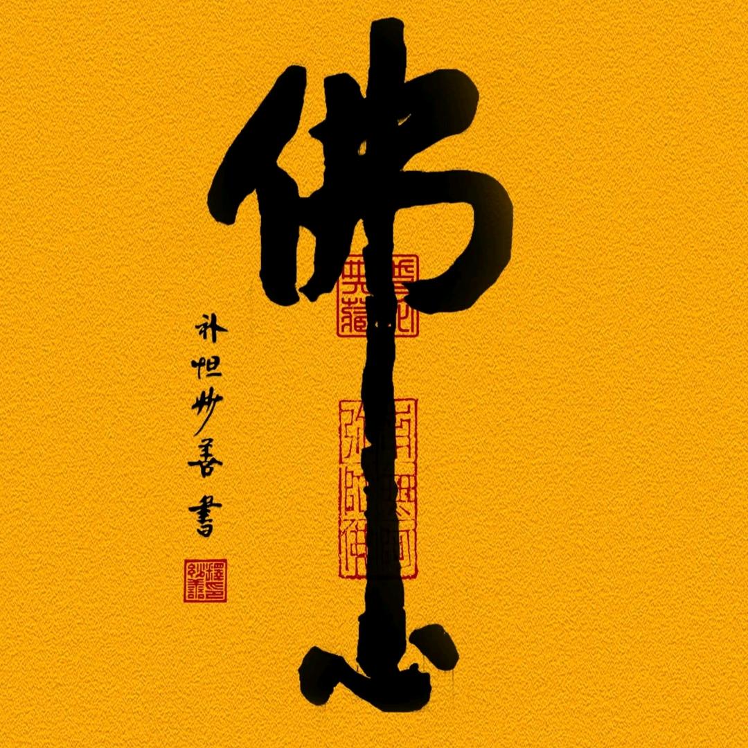 陈芊妤1319