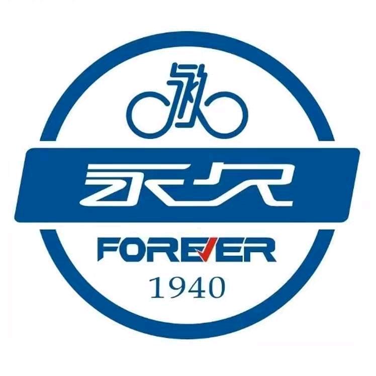 电动车自行车批发部官方号