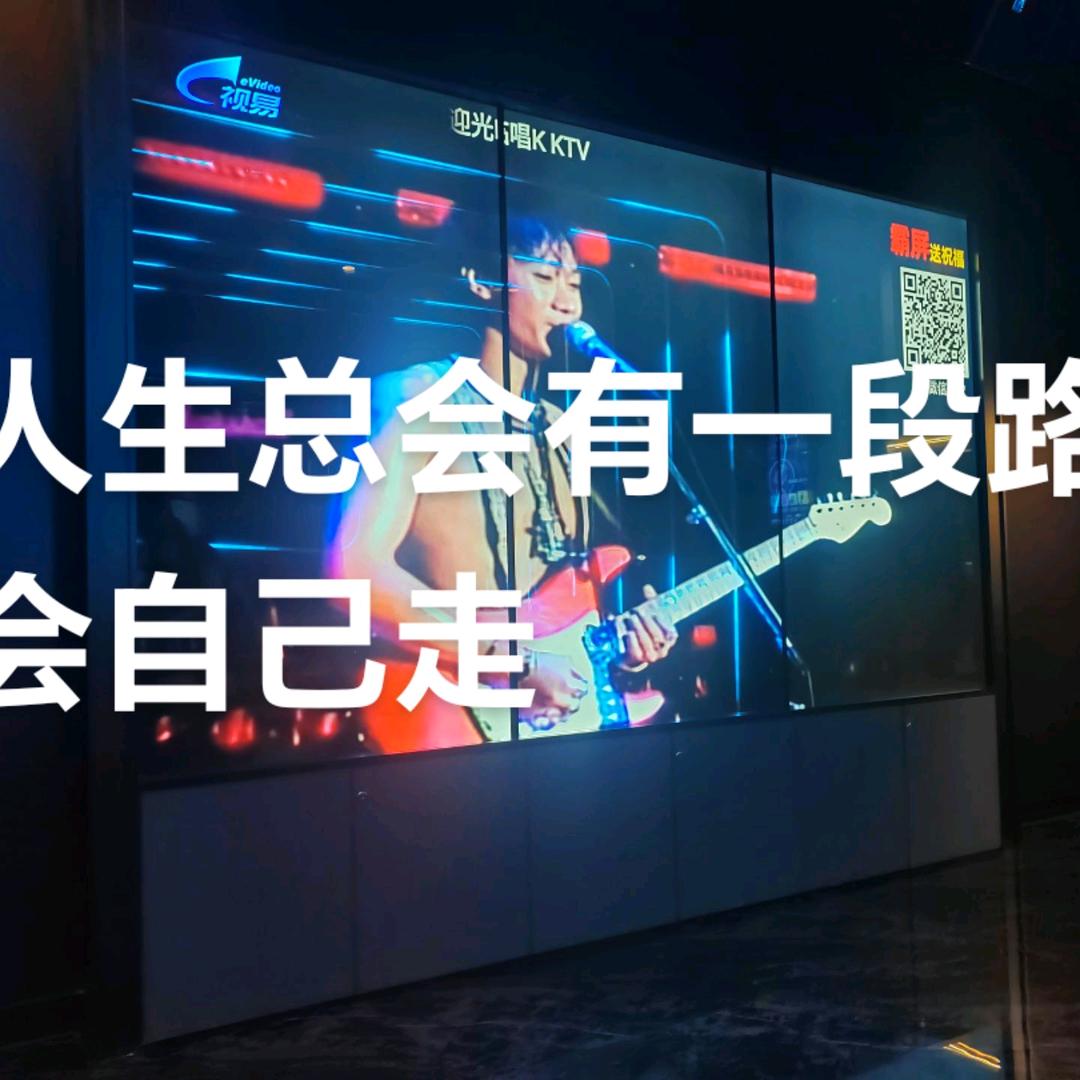 上闲干