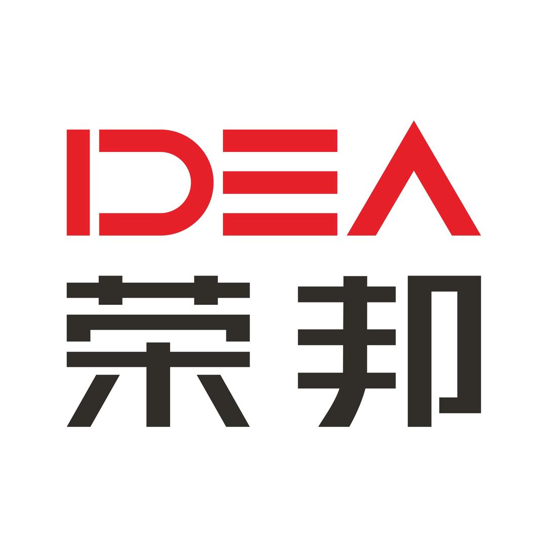 荣邦设计图文广告