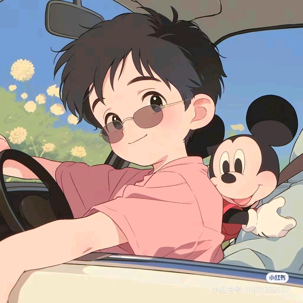 森.
