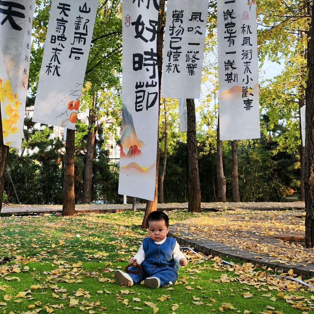 泷宝👩🏻麻麻