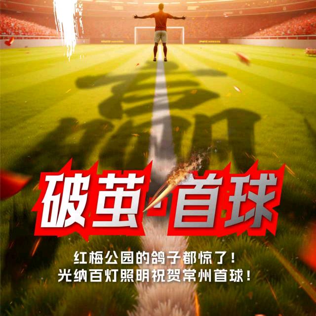 做灯的小丰