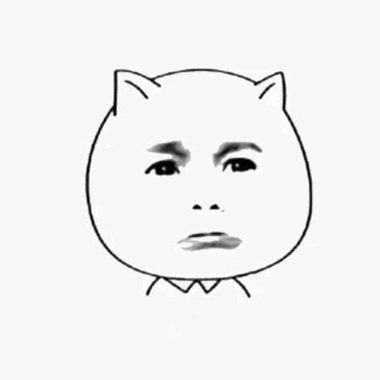 毒满城