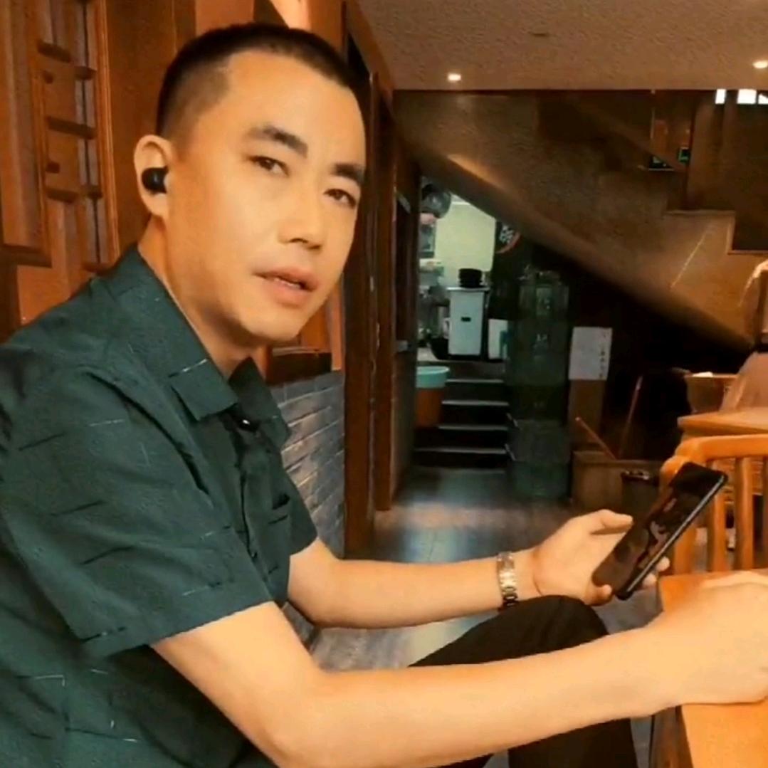 启程
