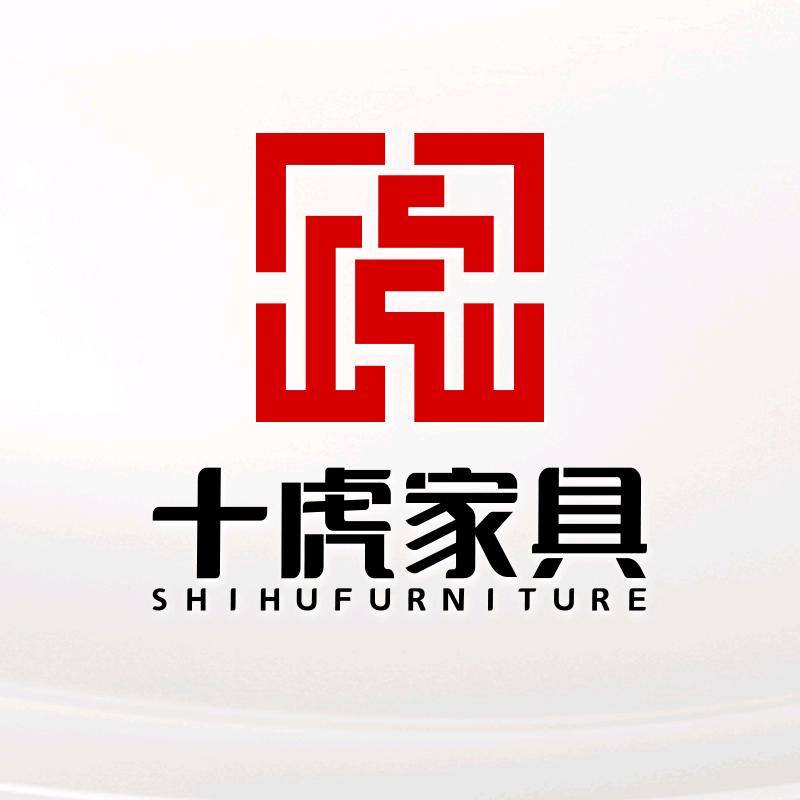 十虎家具(软体小件系列)
