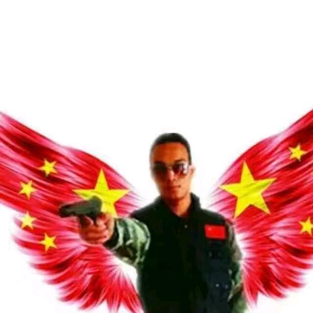 川C  战神扛枪守护