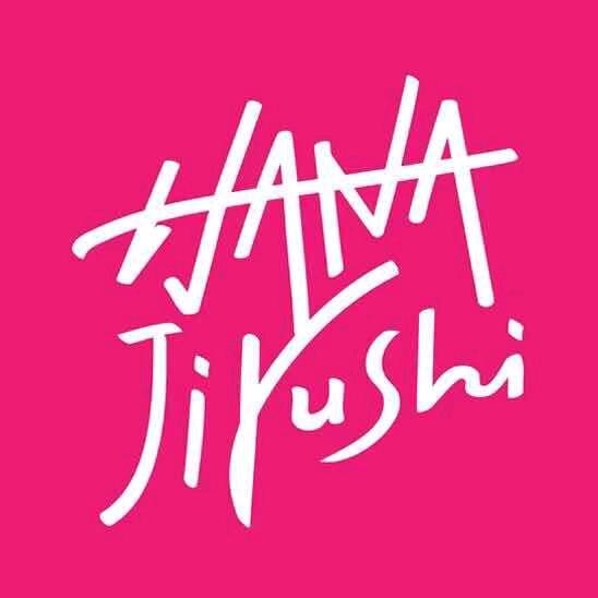 花印问题性肌肤（体验店）