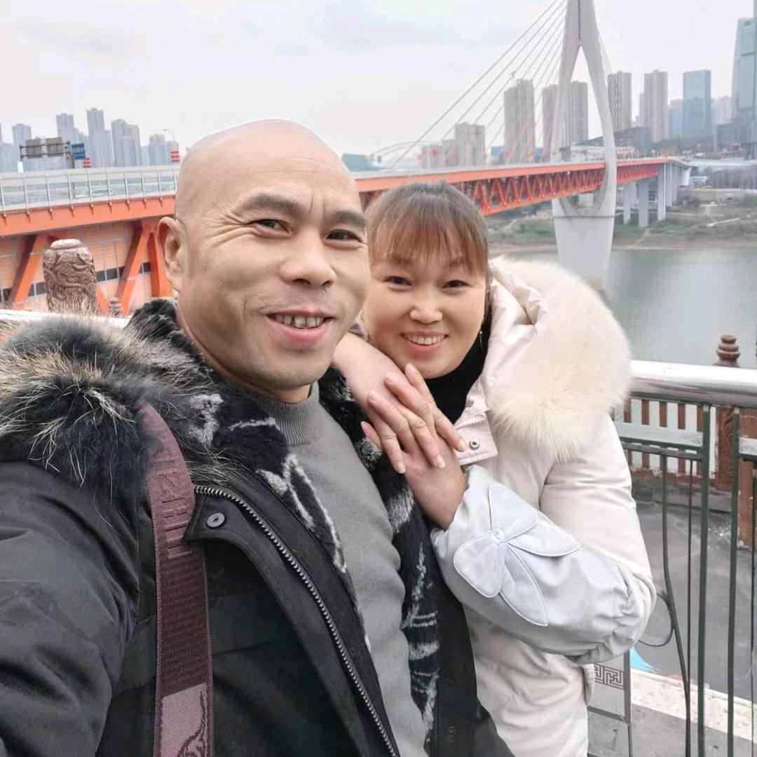 三姐夫（夫妻账号）