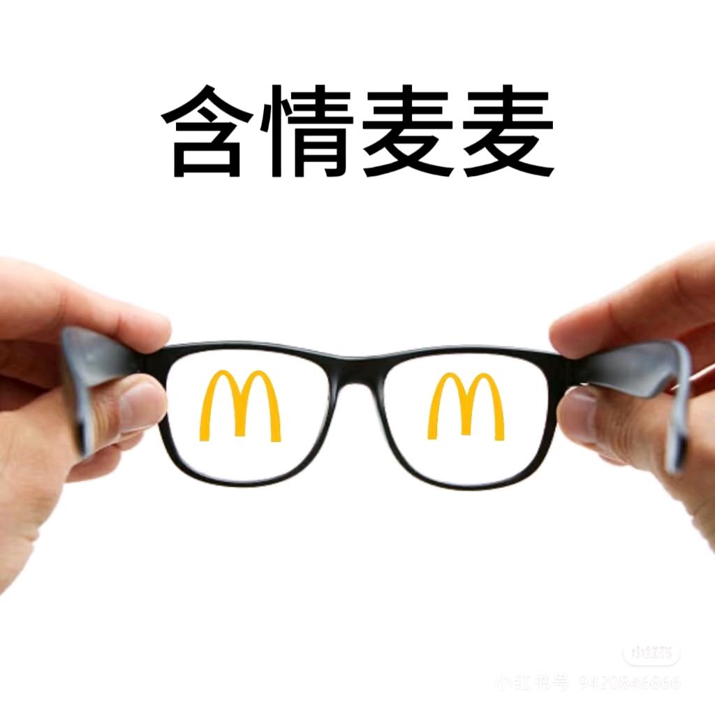 尖叫的小树枝