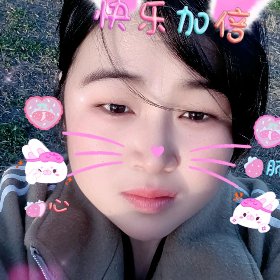 平平安安