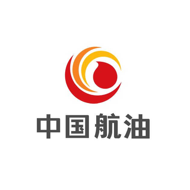中国航油三江站