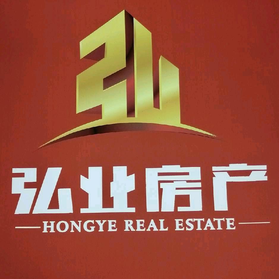 弘业房产姜小丽