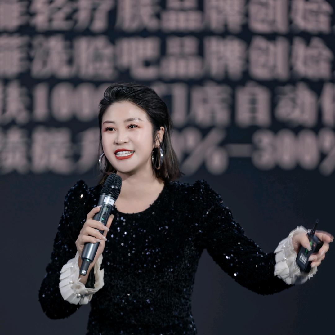 轻健康｜静姐