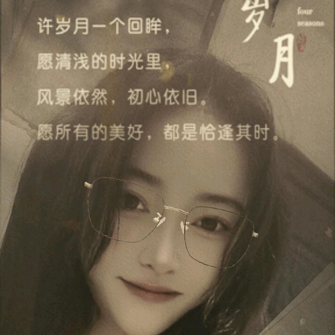 胜利鹅肉粉
