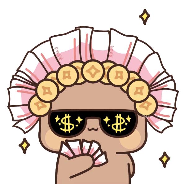 漫天星辰的你