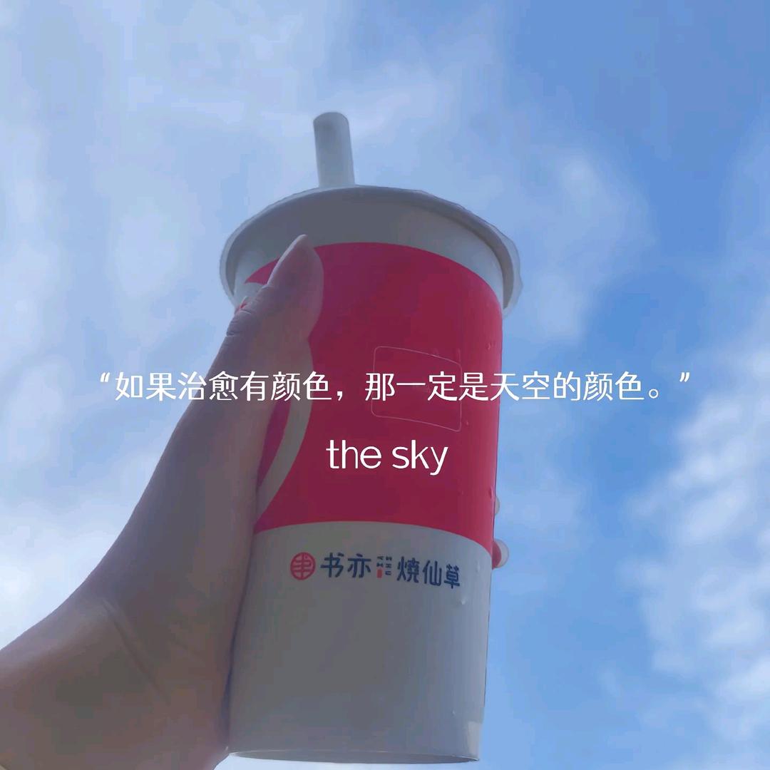 念安² º ² ³ ♡꙼̈