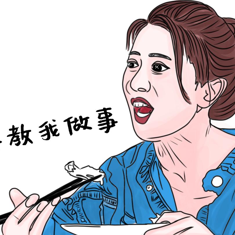 灵魂画手小妤