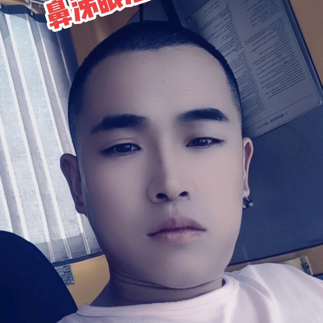小伙儿的酒窝丢了