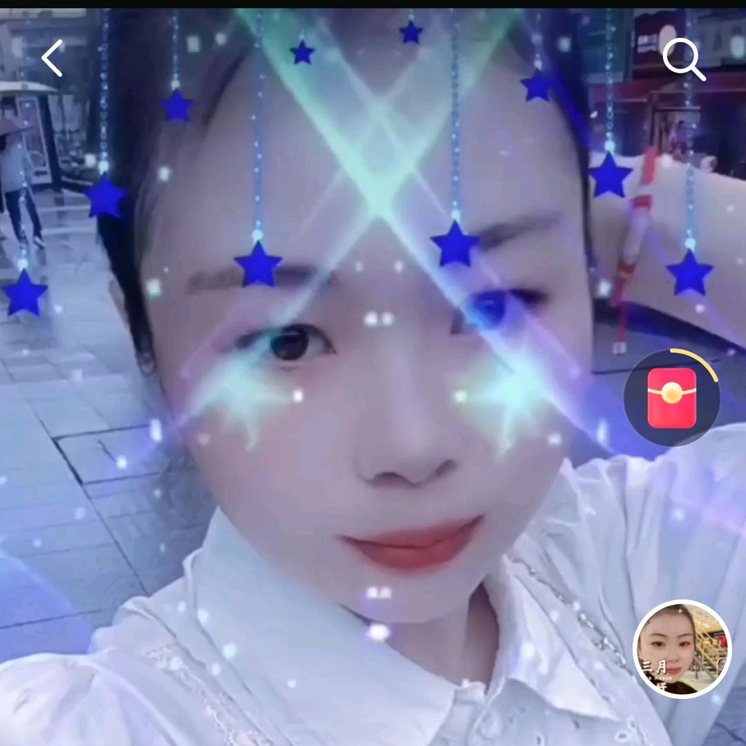 从在来