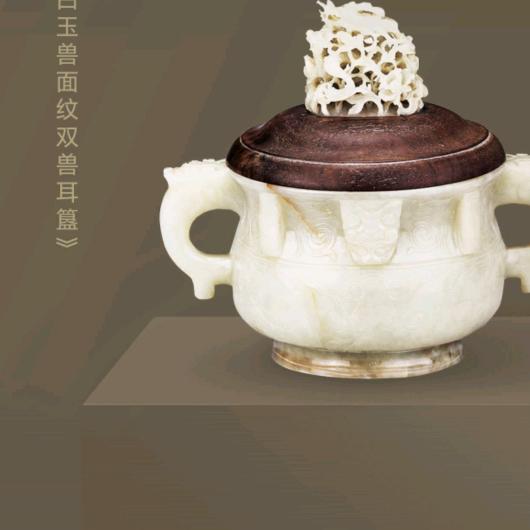 巭酆灝