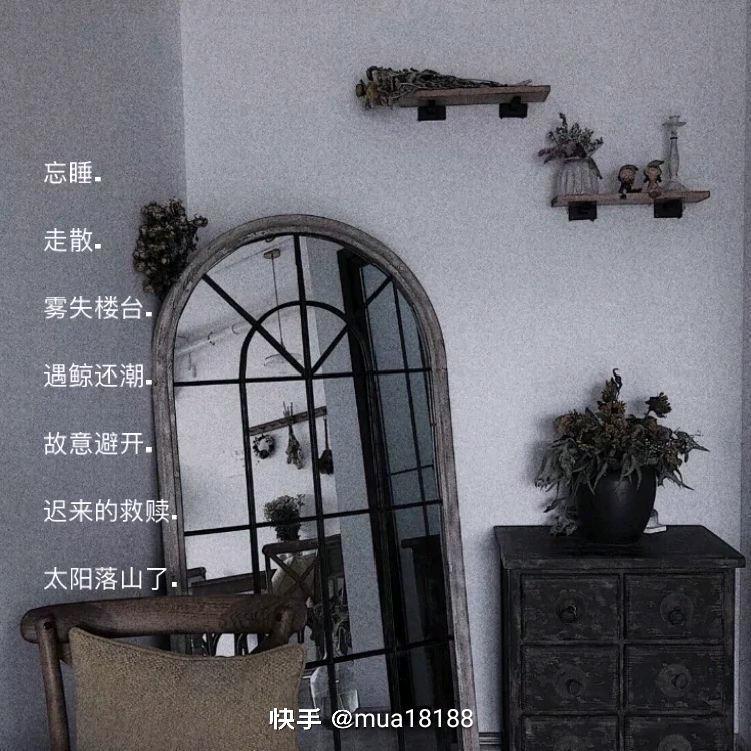 张彦