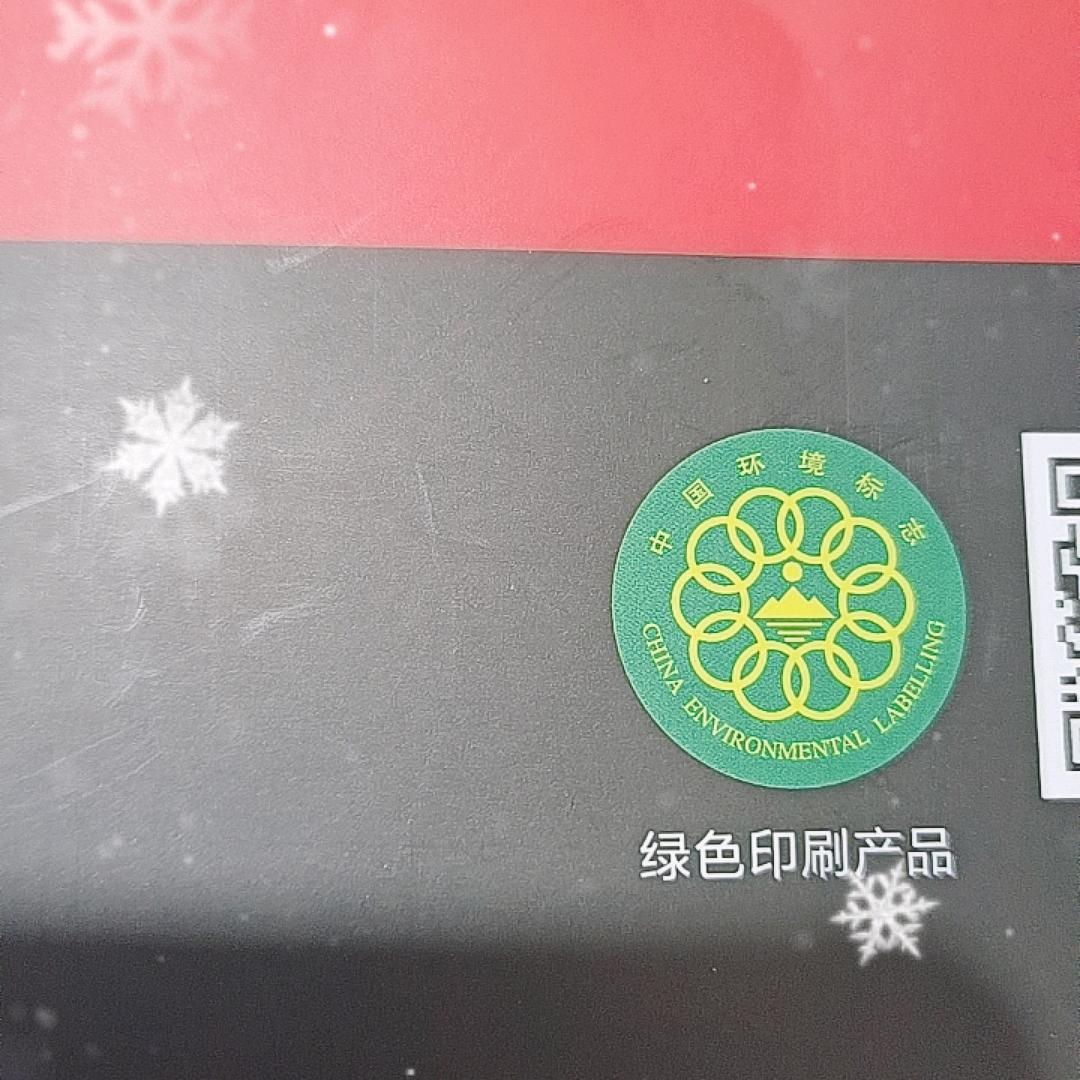 海豚🐬
