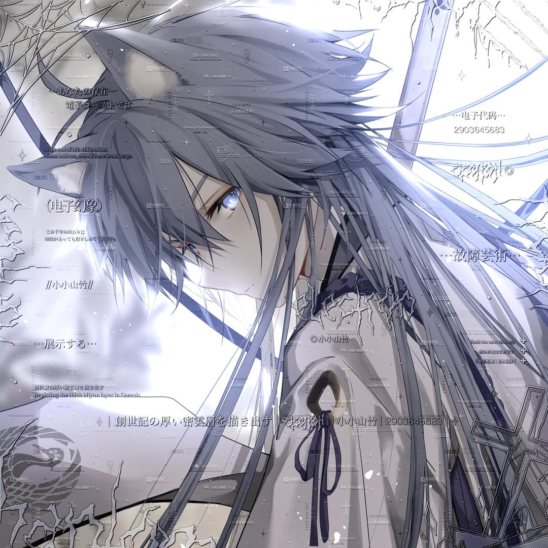 山竹Sir