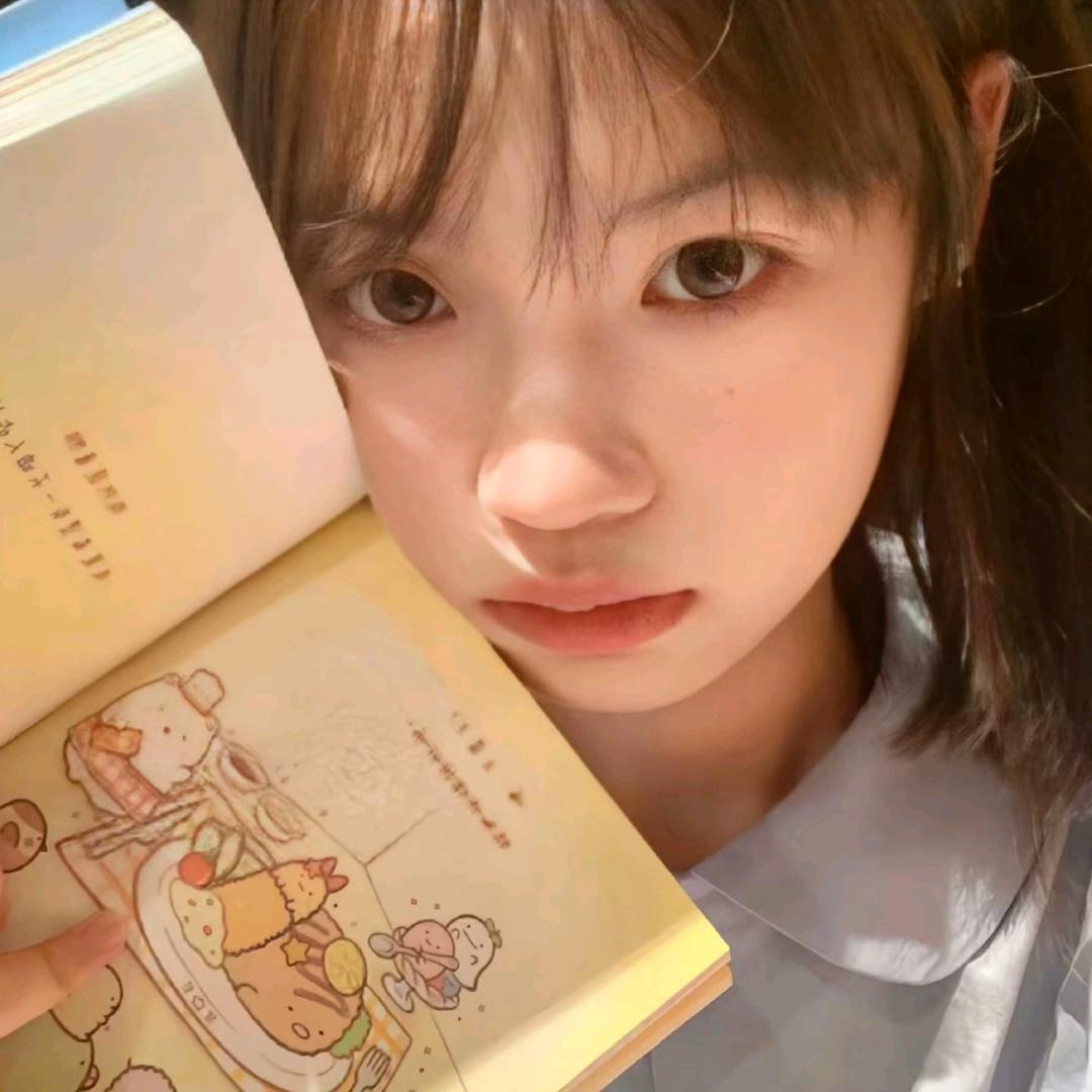 懒杨杨.