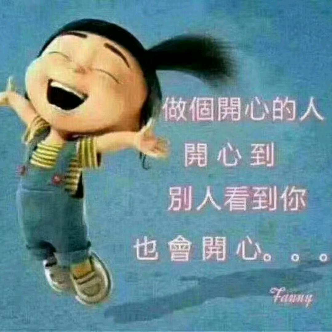 可乐不贾冰
