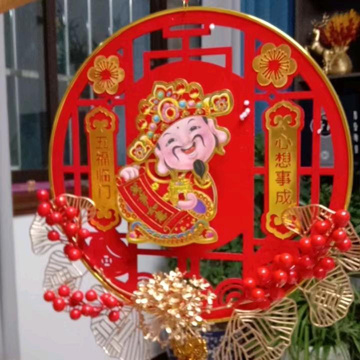 二龙哥