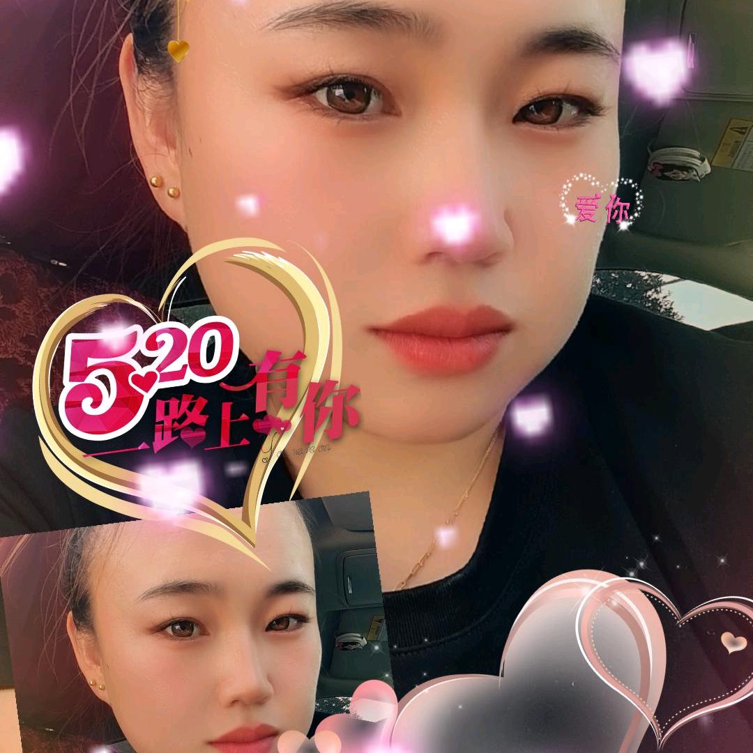 哎