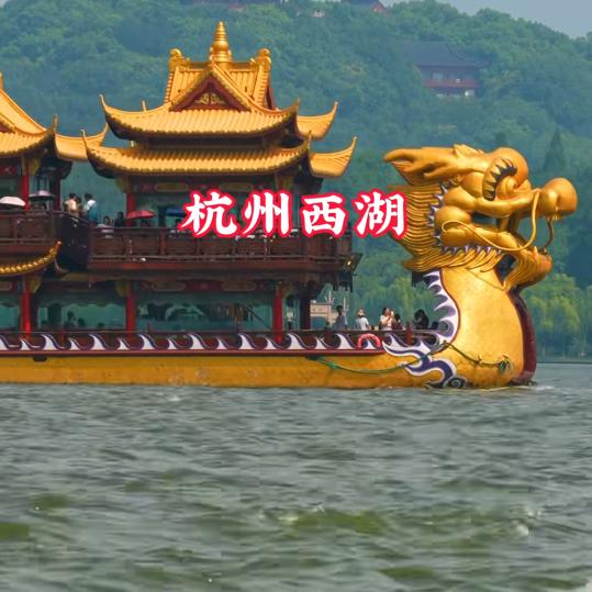 心碎谁买单，梅