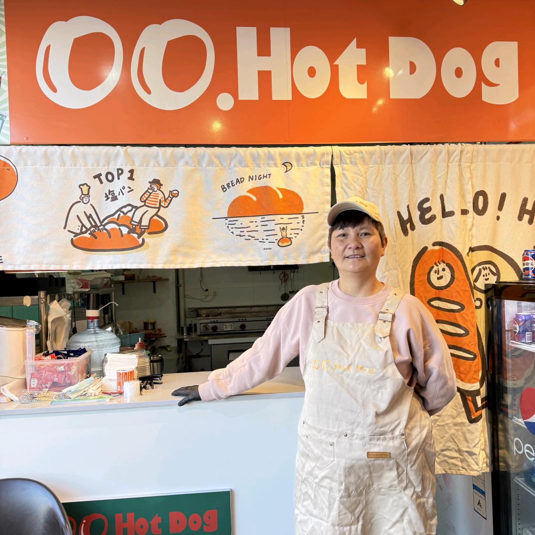 郑阿姨的热狗店