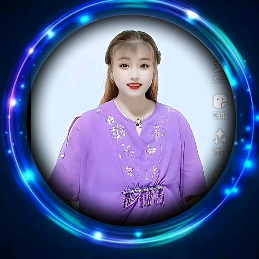 林华