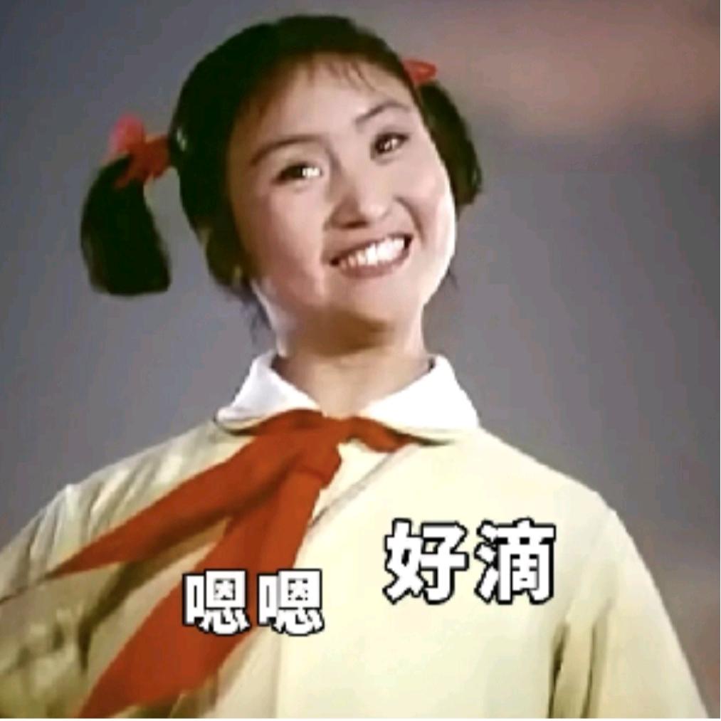今天想吃干煸芸豆