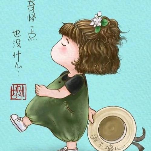 美静