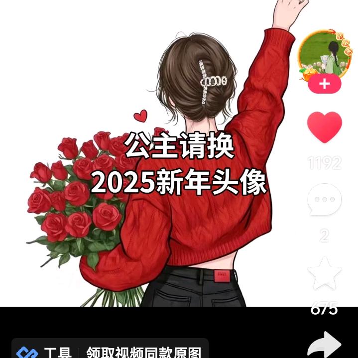 忘掉过去，珍惜未来