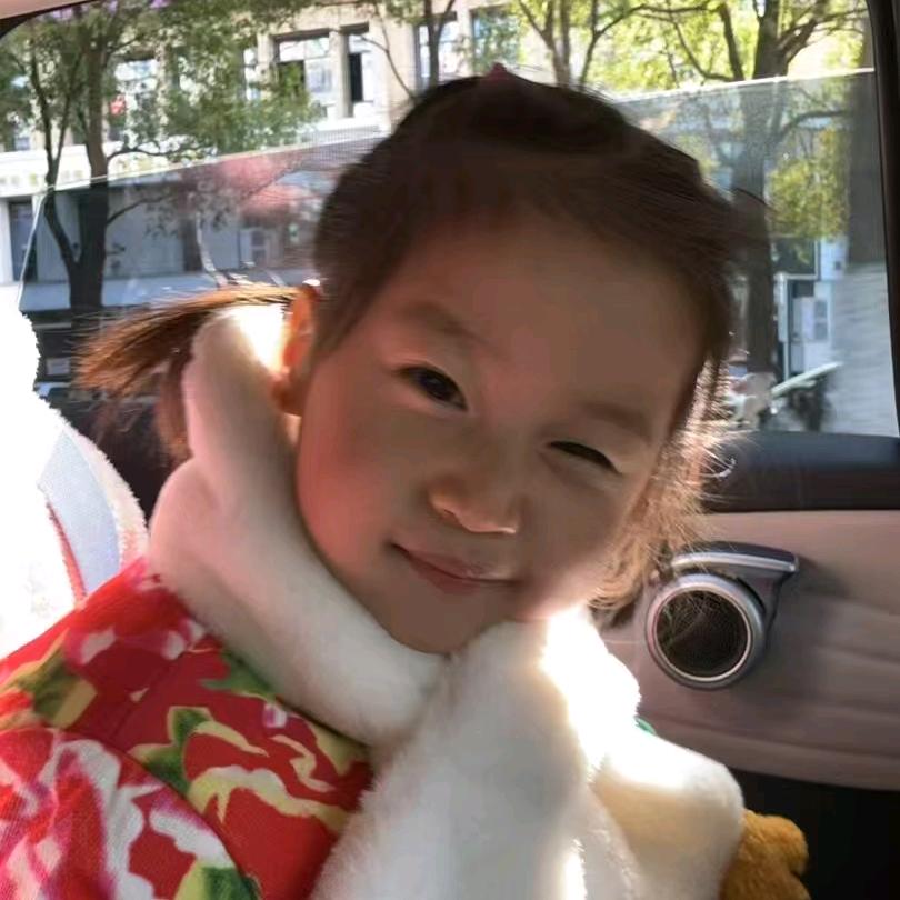 惠珍