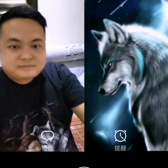 盈捷钢结构