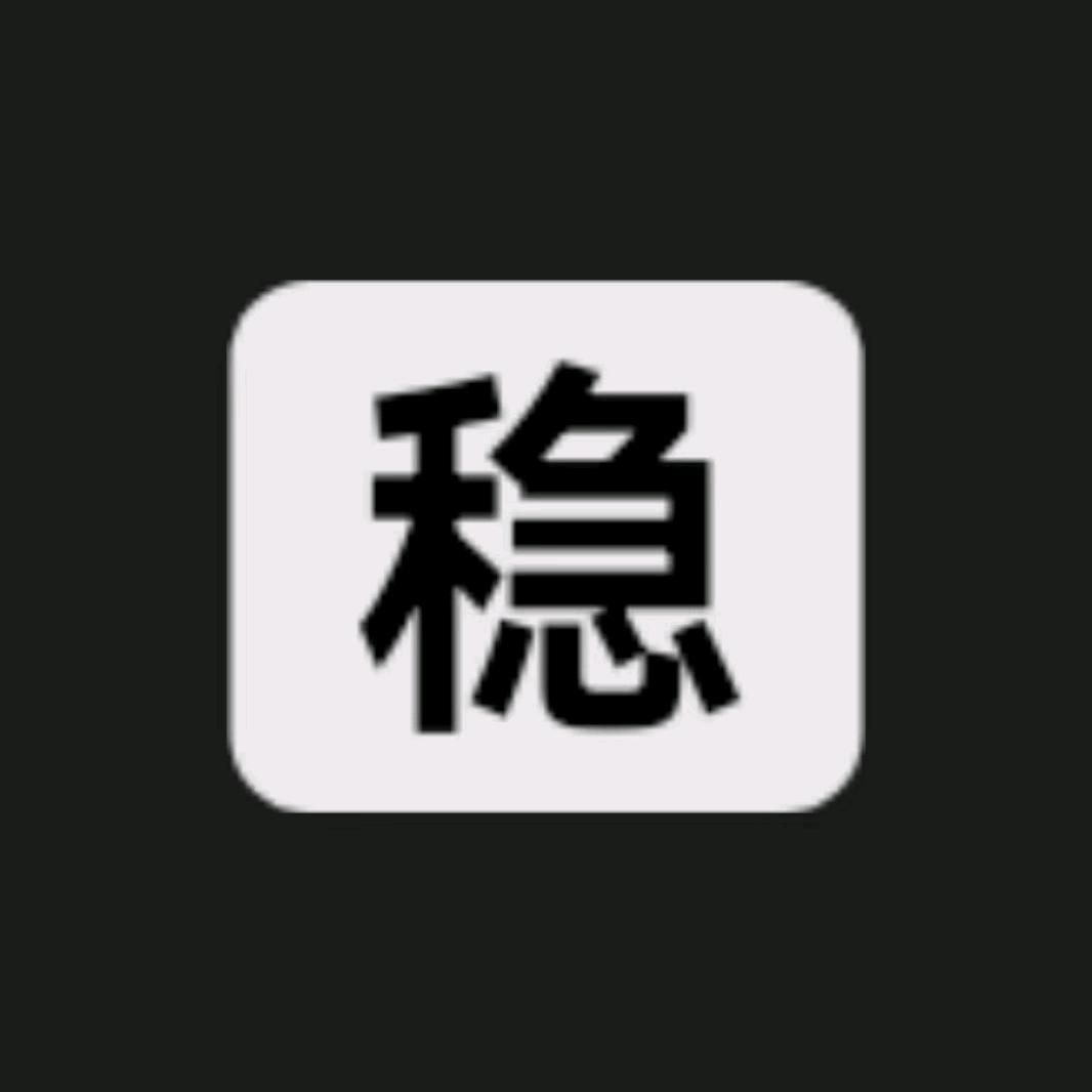 地铁逃生无人oG