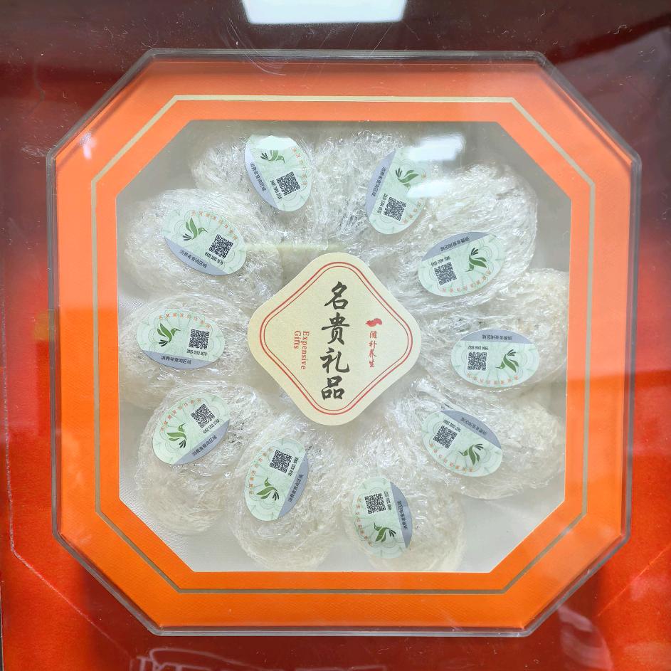 程氏臻品滋补旗舰店