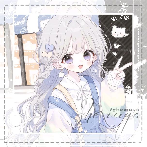 打不倒的小怪兽ºⁱᓙ