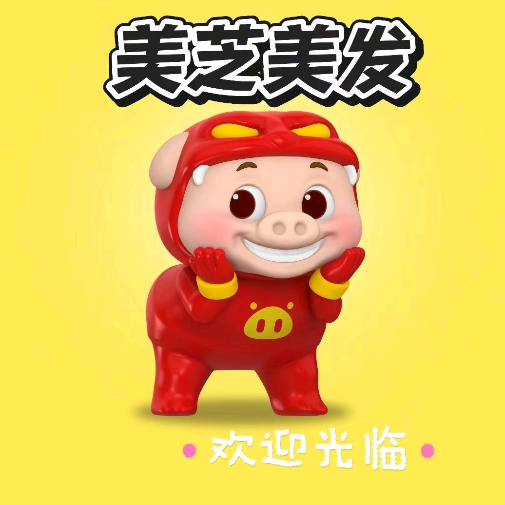 唯我独尊