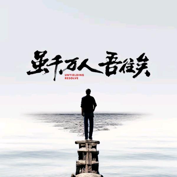 疯狂钓鱼人